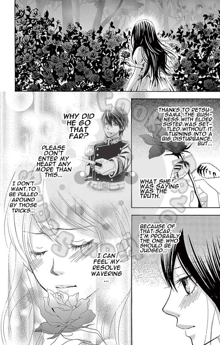 Barairo no Yakusoku Chapter 3 - Page 97