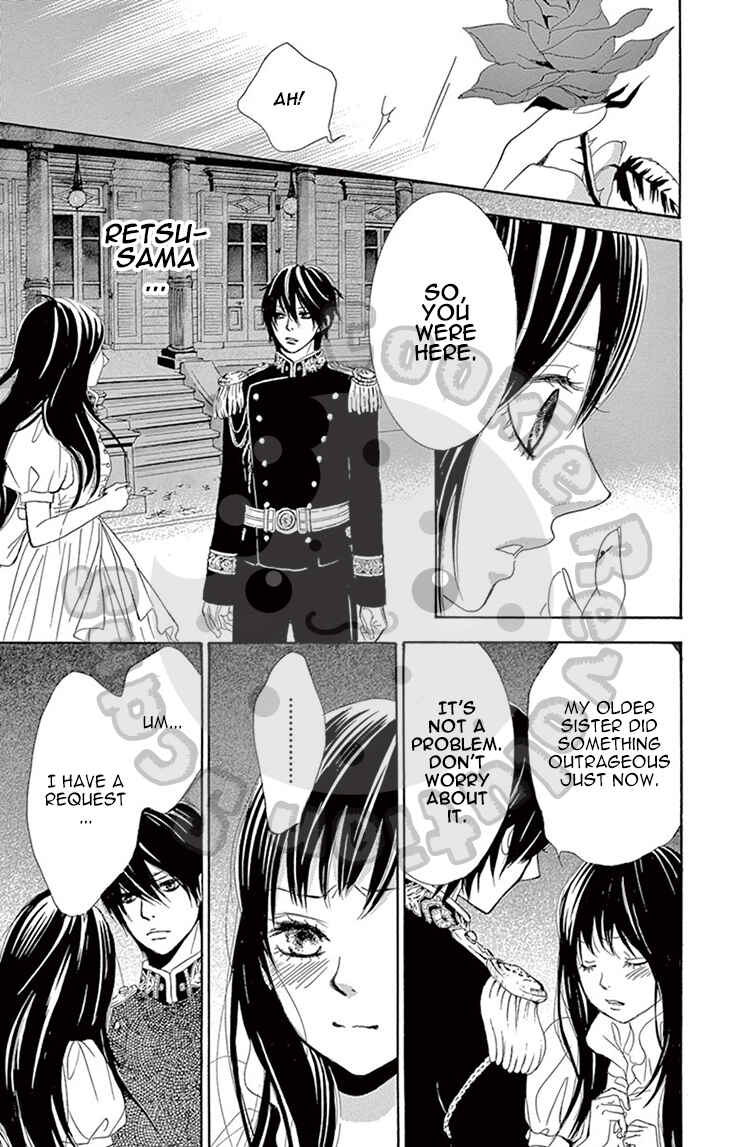 Barairo no Yakusoku Chapter 3 - Page 98