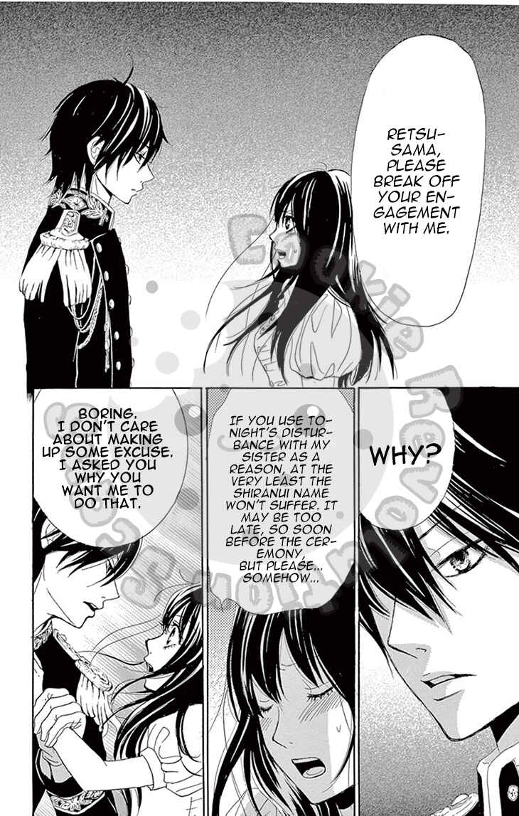 Barairo no Yakusoku Chapter 3 - Page 99