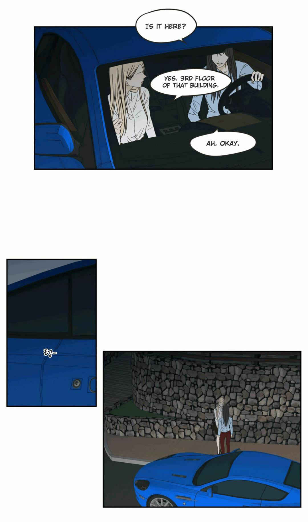 What Does the Fox Say? Chapter 23 - Page 16