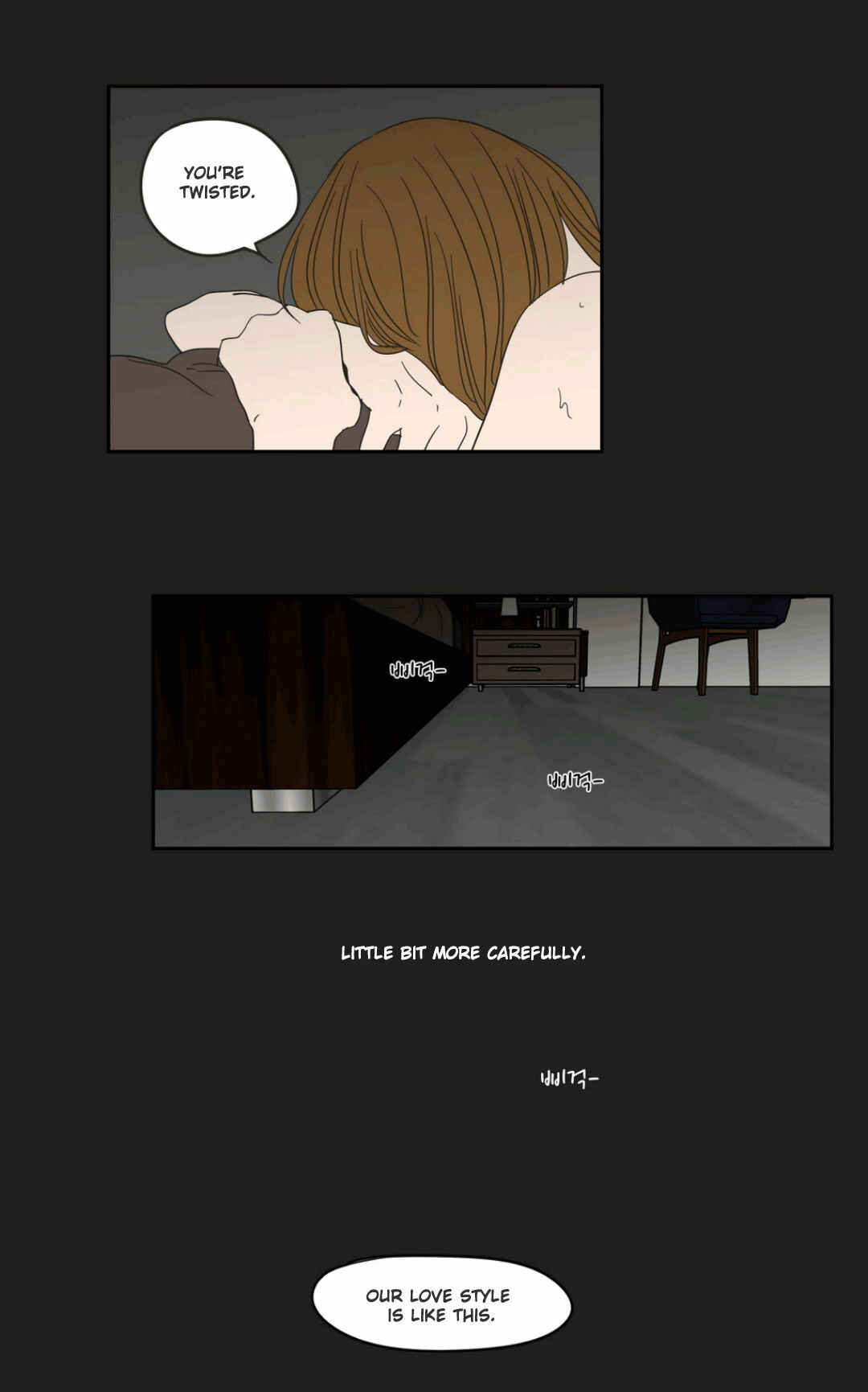What Does the Fox Say? Chapter 23 - Page 32