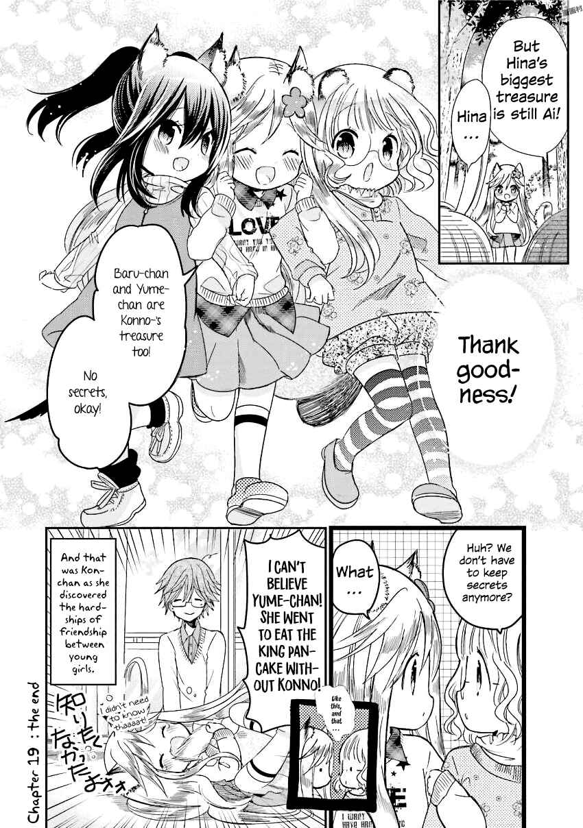 Kitsune to Pancake Chapter 19 - Page 13