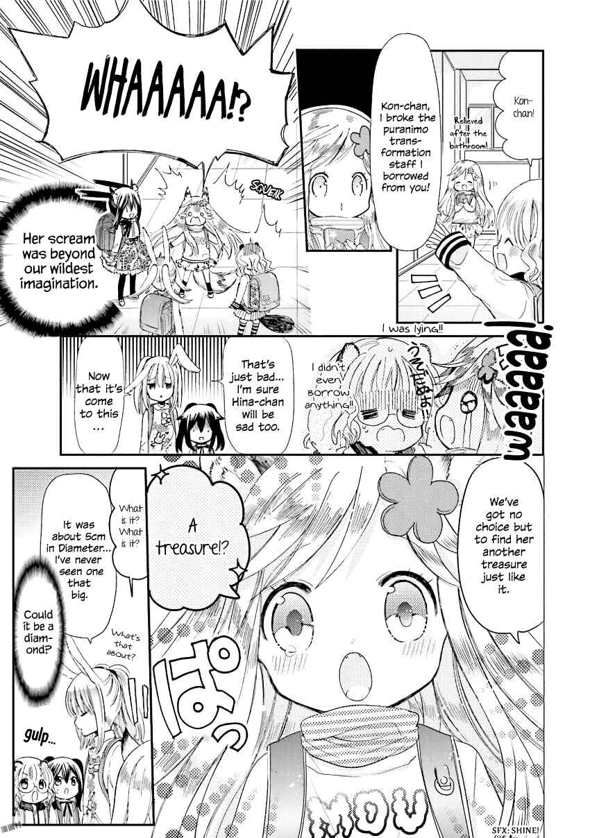 Kitsune to Pancake Chapter 19 - Page 4