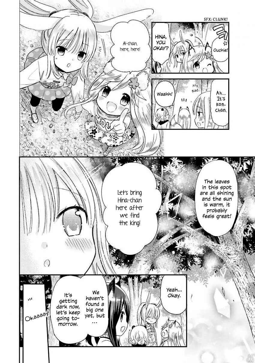 Kitsune to Pancake Chapter 19 - Page 7