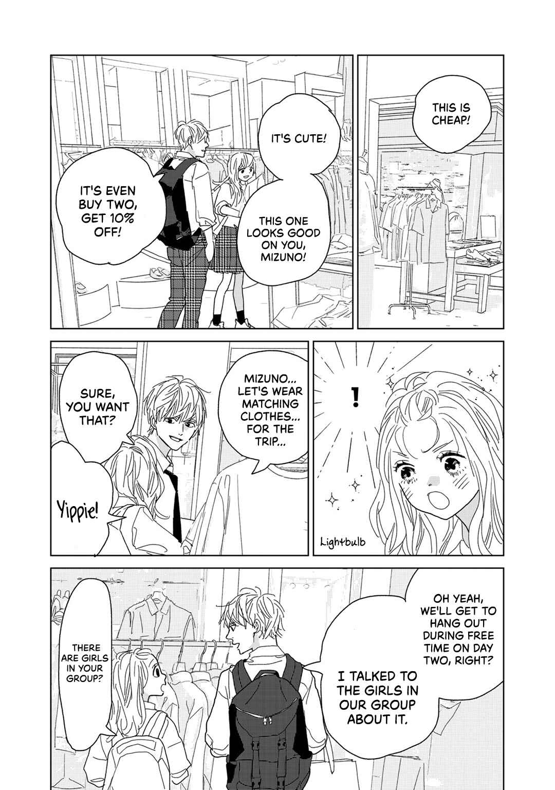 Koi no Hajimari Chapter 18 - Page 14
