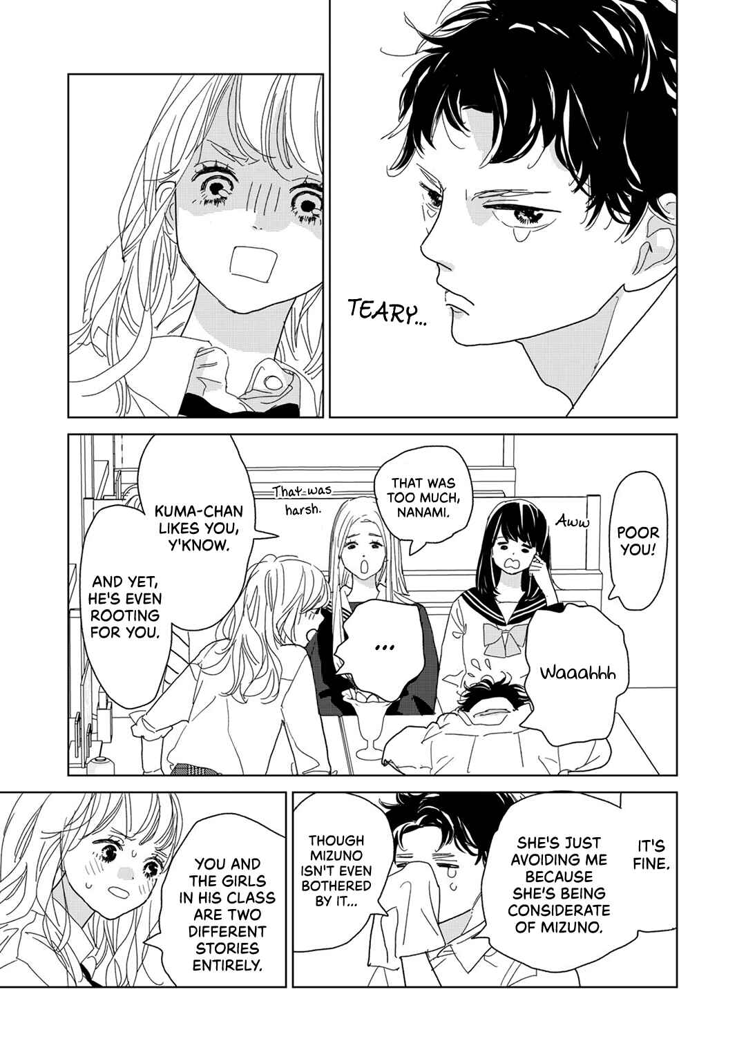 Koi no Hajimari Chapter 18 - Page 25