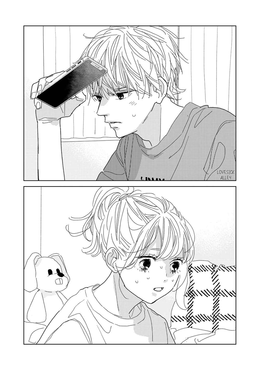 Koi no Hajimari Chapter 18 - Page 40