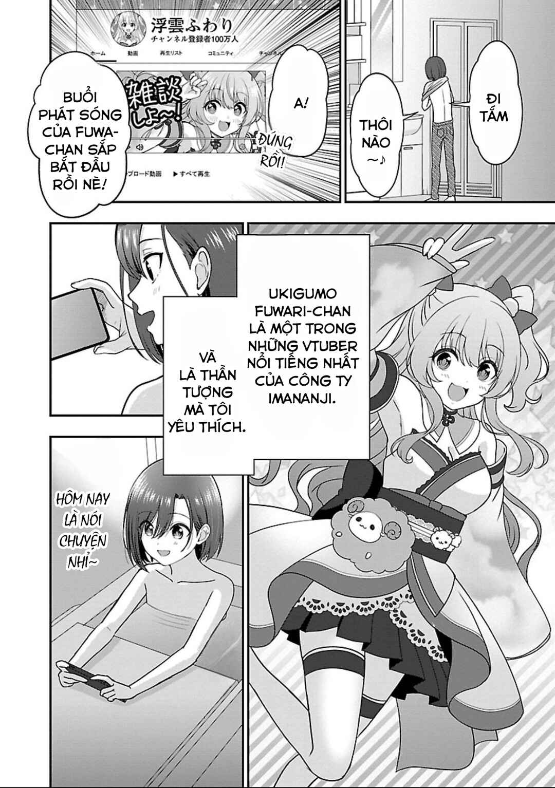 Shitsurenshita node Vtuber Hajimetara Toshiue no Onee-san ni Motemashita Chapter 6 - Page 24