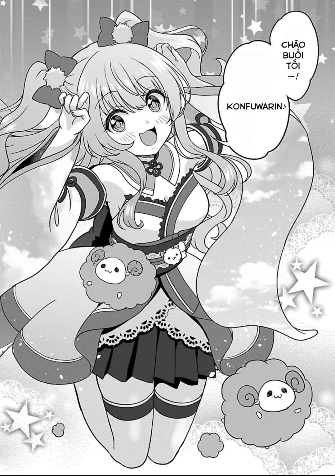 Shitsurenshita node Vtuber Hajimetara Toshiue no Onee-san ni Motemashita Chapter 6 - Page 26