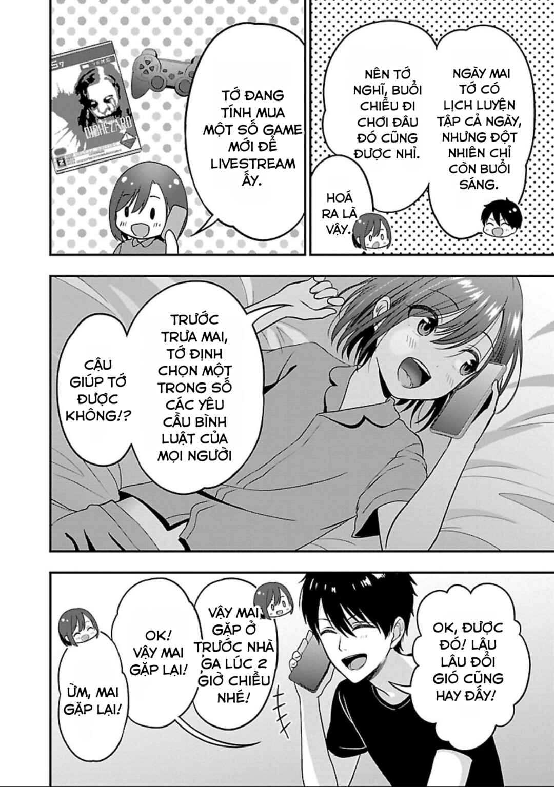 Shitsurenshita node Vtuber Hajimetara Toshiue no Onee-san ni Motemashita Chapter 6 - Page 3