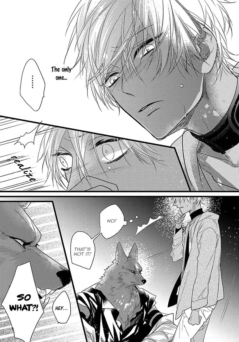 Remnant: Jujin Omegaverse Chapter 8 - Page 12
