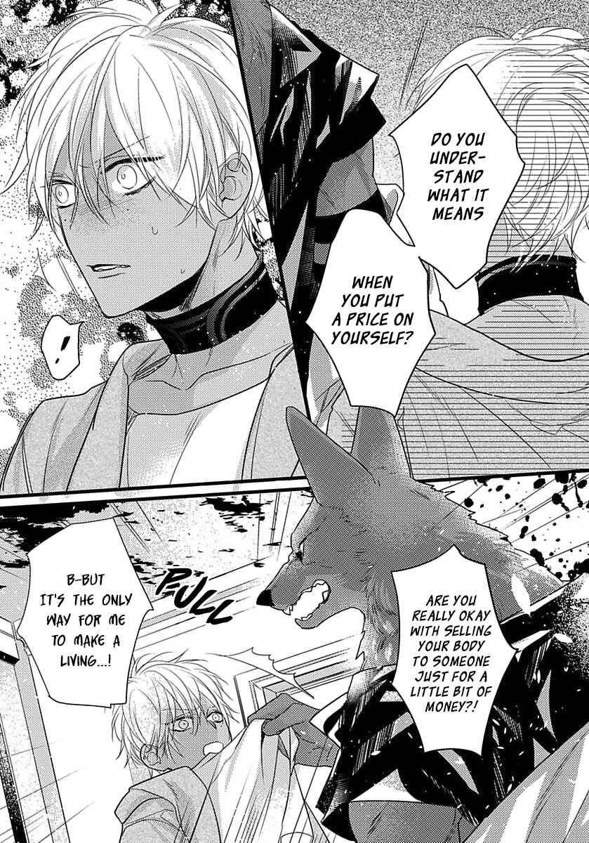 Remnant: Jujin Omegaverse Chapter 8 - Page 14