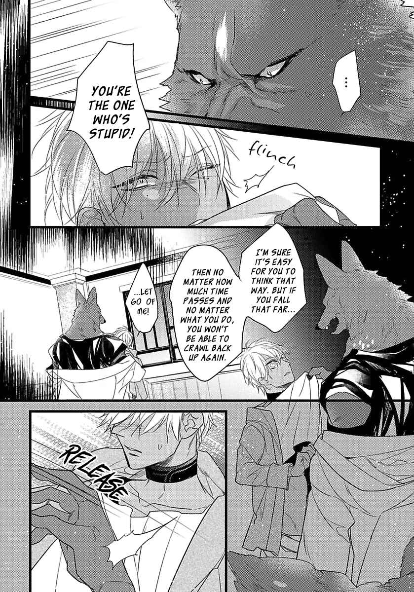 Remnant: Jujin Omegaverse Chapter 8 - Page 15