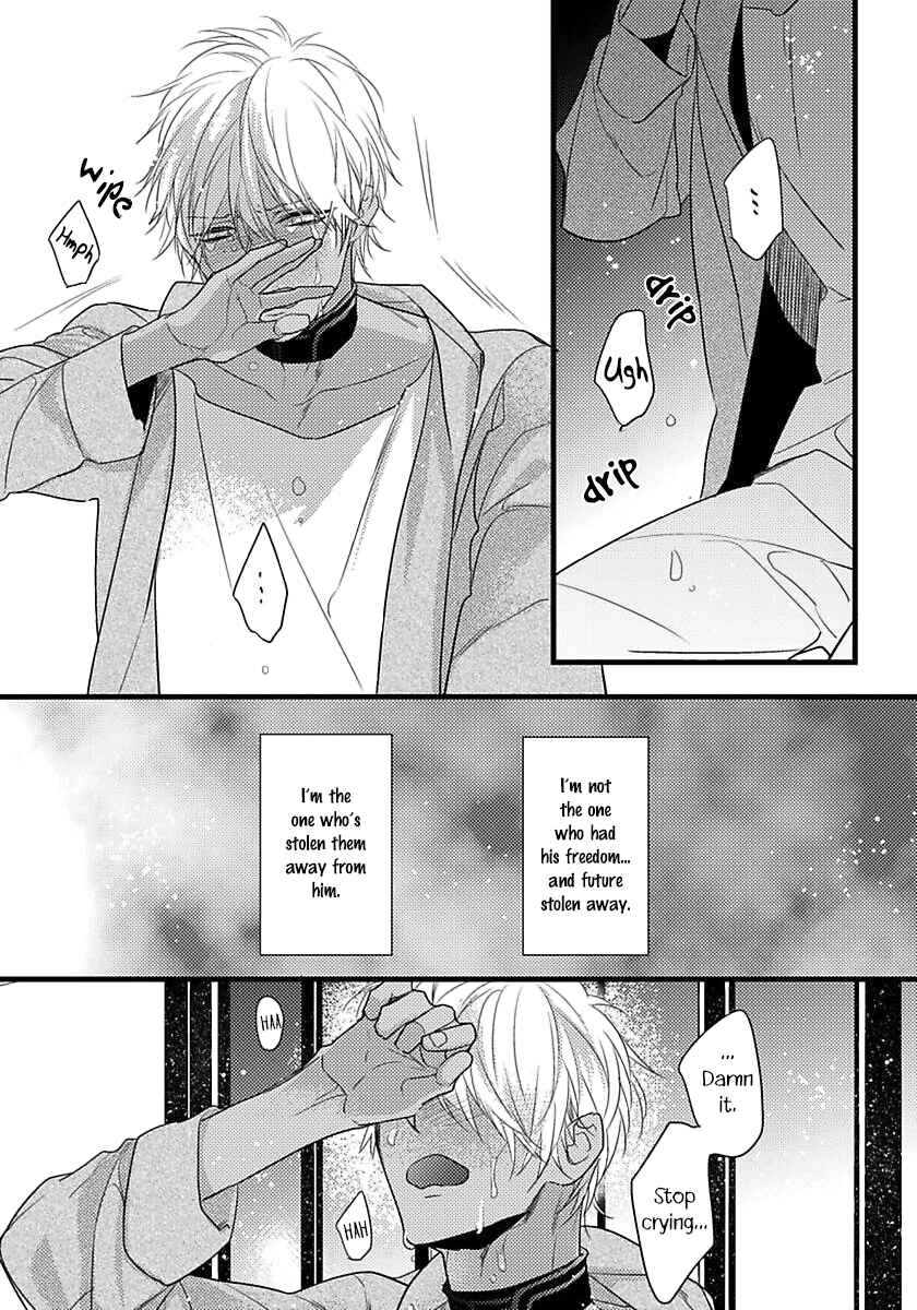 Remnant: Jujin Omegaverse Chapter 8 - Page 18