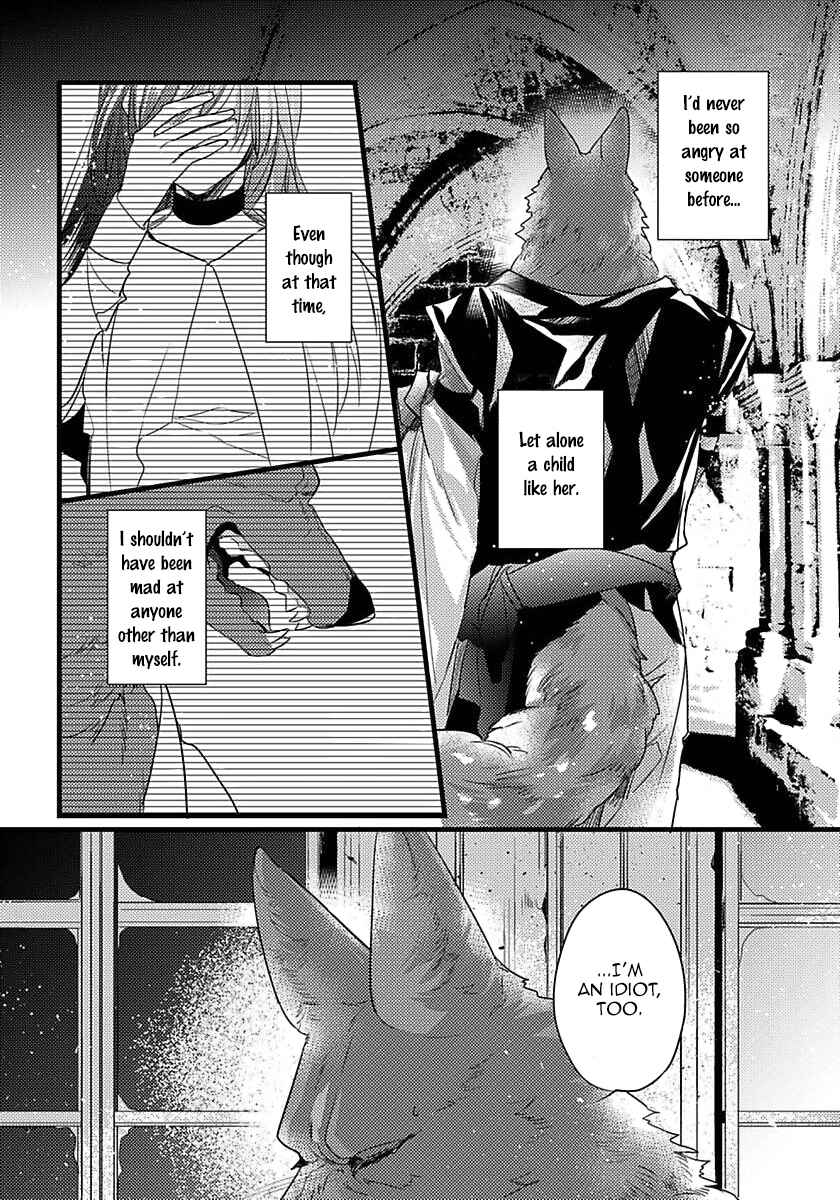 Remnant: Jujin Omegaverse Chapter 8 - Page 21