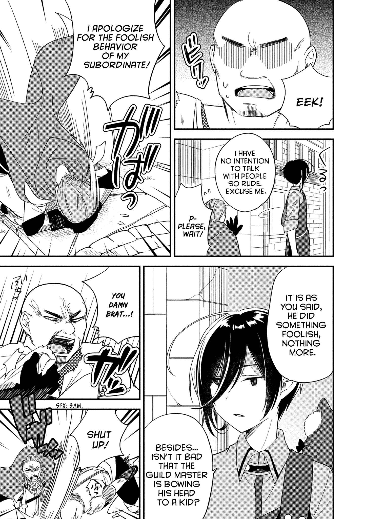 Isekai de Kojiin o Hiraita kedo, Nazeka Dare Hitori Sudatou to shinai Ken Chapter 7 - Page 15