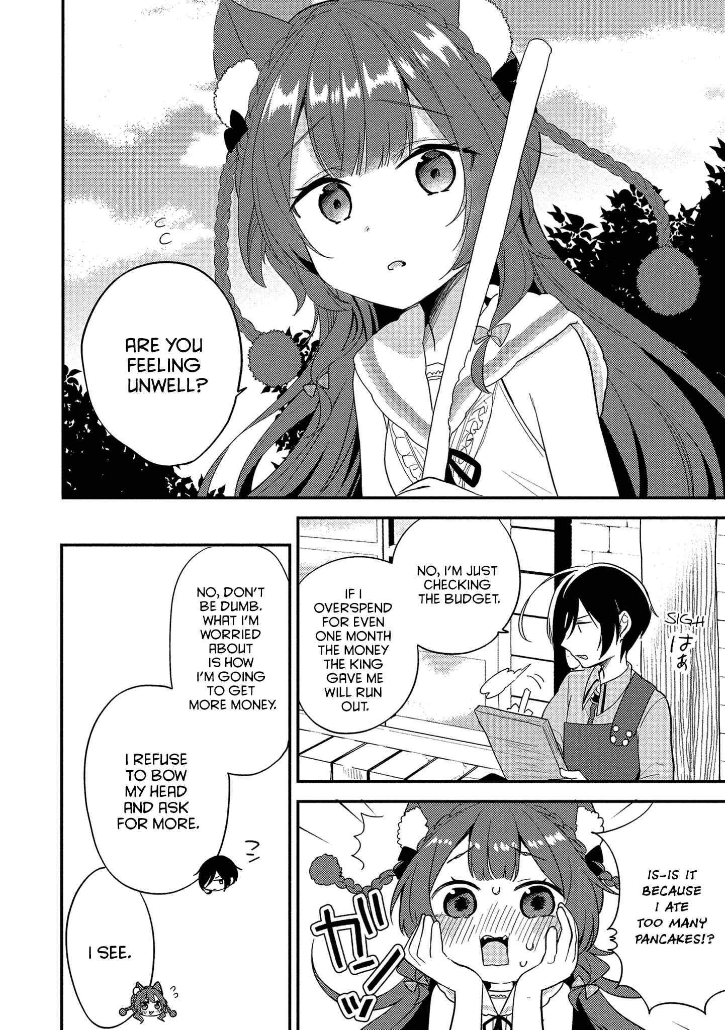 Isekai de Kojiin o Hiraita kedo, Nazeka Dare Hitori Sudatou to shinai Ken Chapter 7 - Page 2