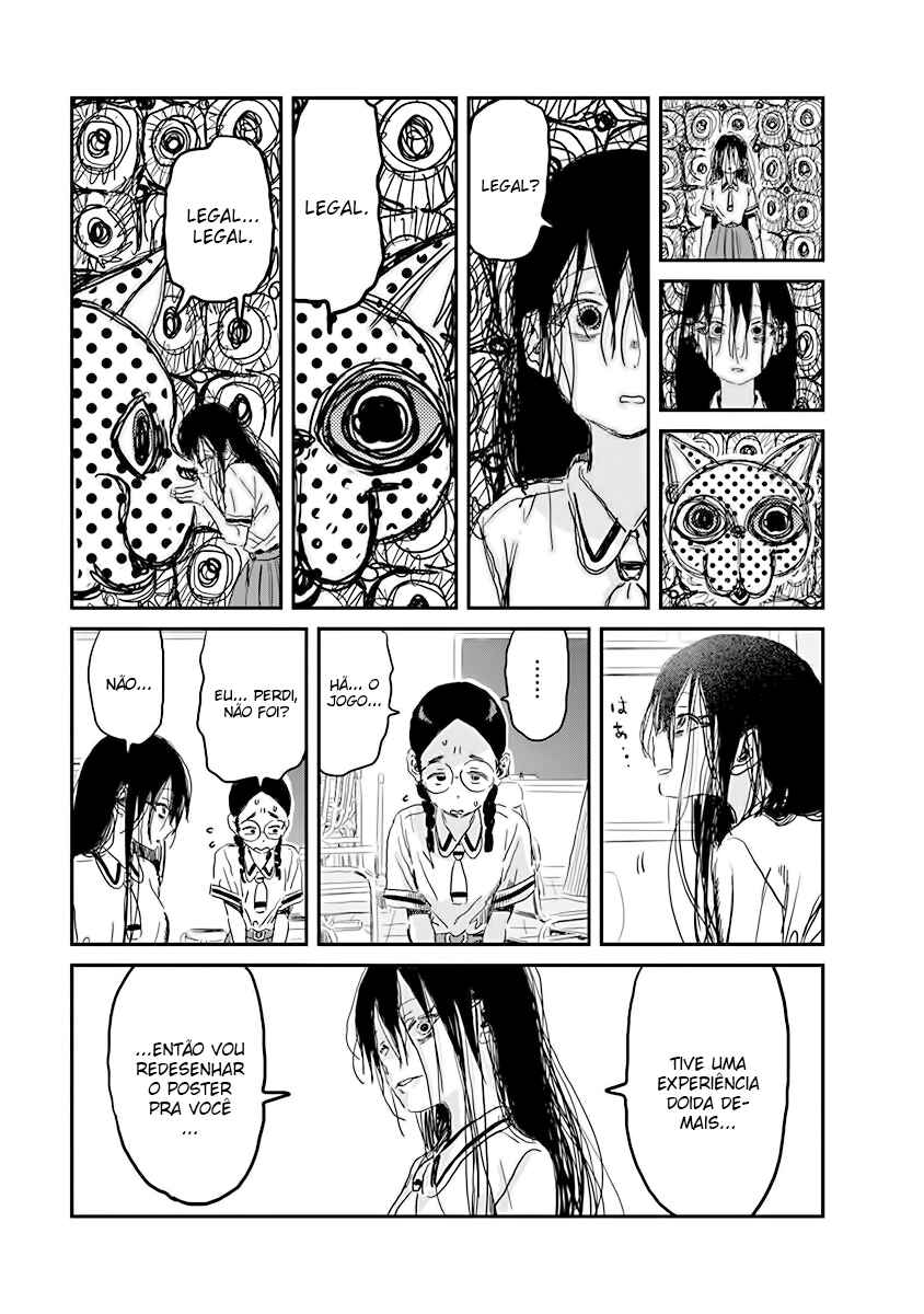 Asobi Asobase Chapter 90 - Page 17