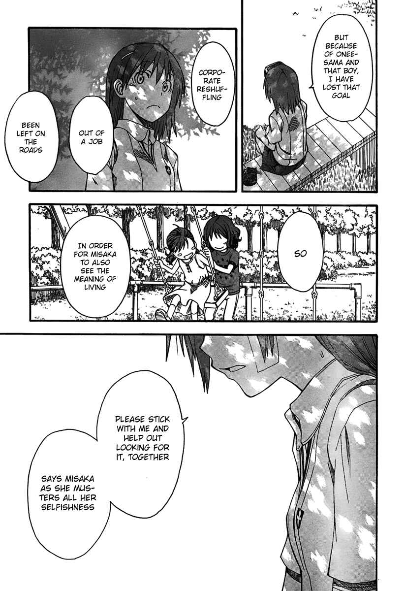 Toaru Majutsu no Index Gaiden: Toaru Kagaku no Railgun Chapter 39 - Page 17
