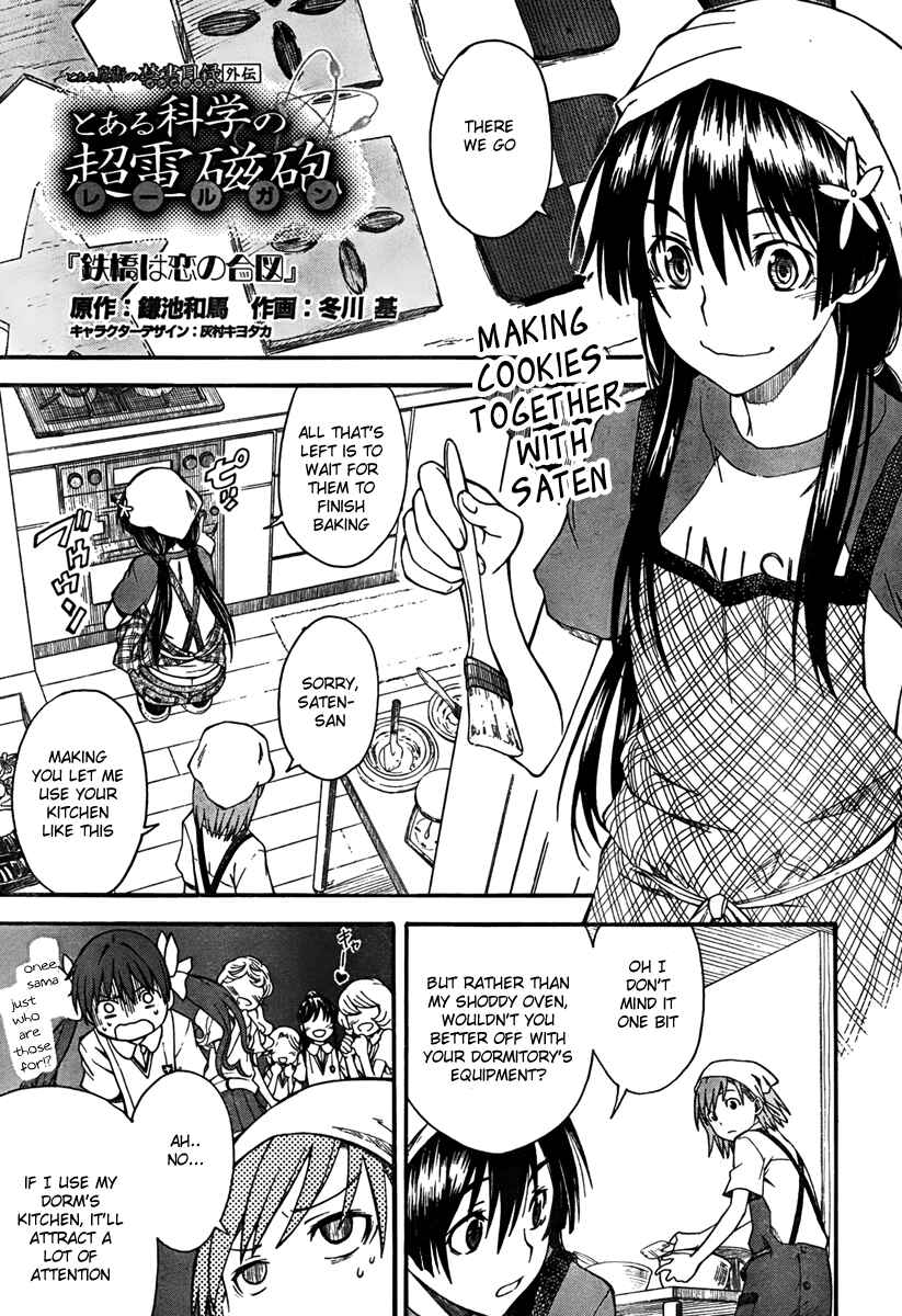 Toaru Majutsu no Index Gaiden: Toaru Kagaku no Railgun Chapter 39 - Page 19