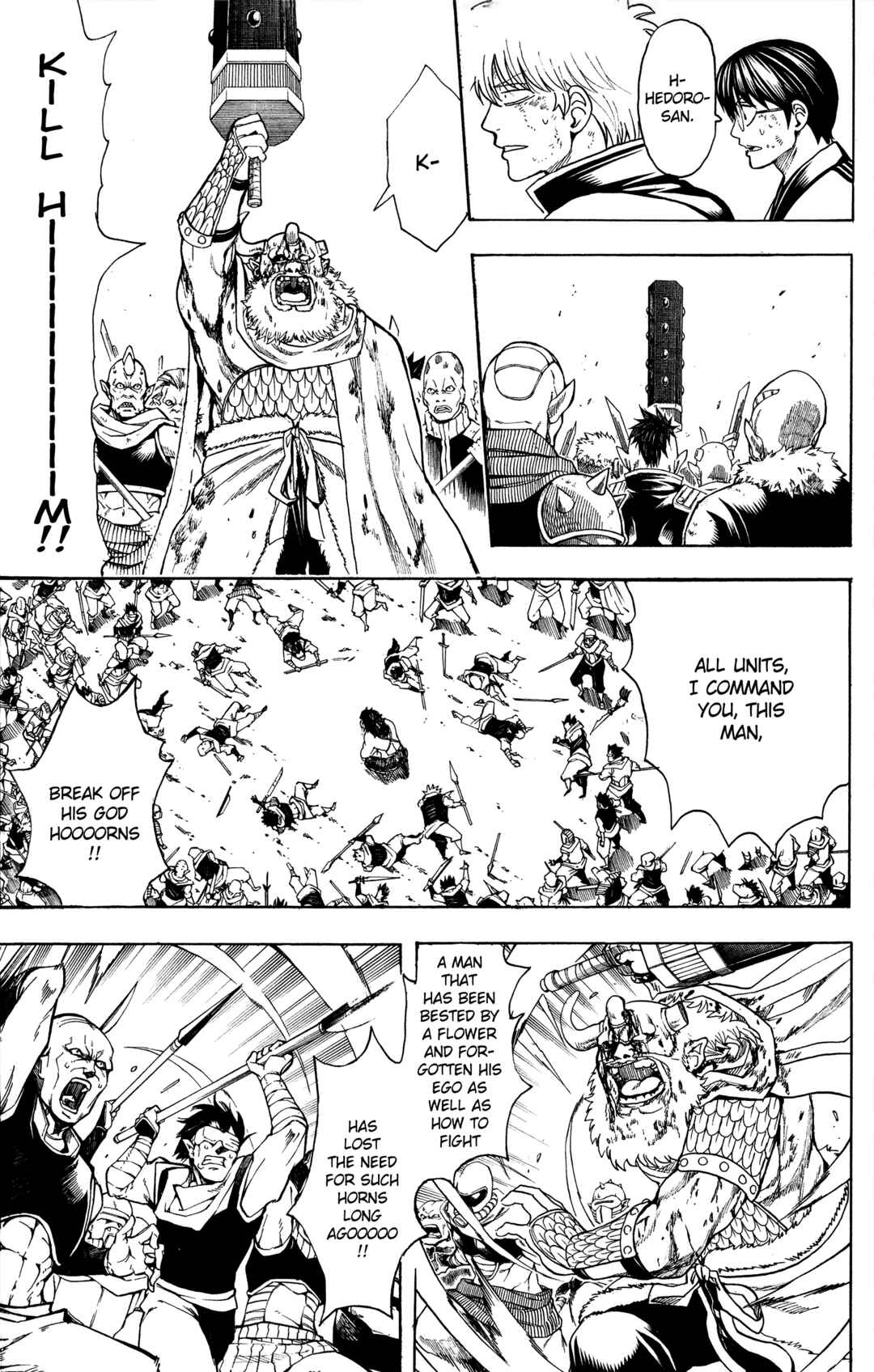 Gintama Chapter 626 - Page 5