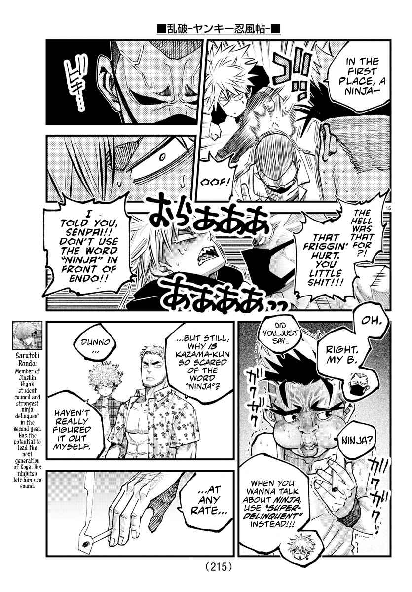 Rappa - Yankee Ninpuuchou Chapter 24 - Page 13