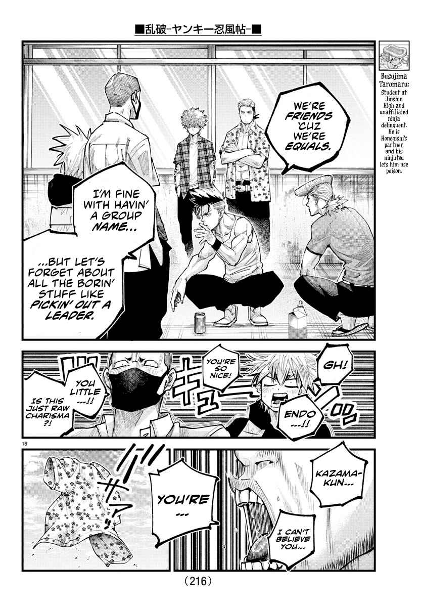 Rappa - Yankee Ninpuuchou Chapter 24 - Page 14