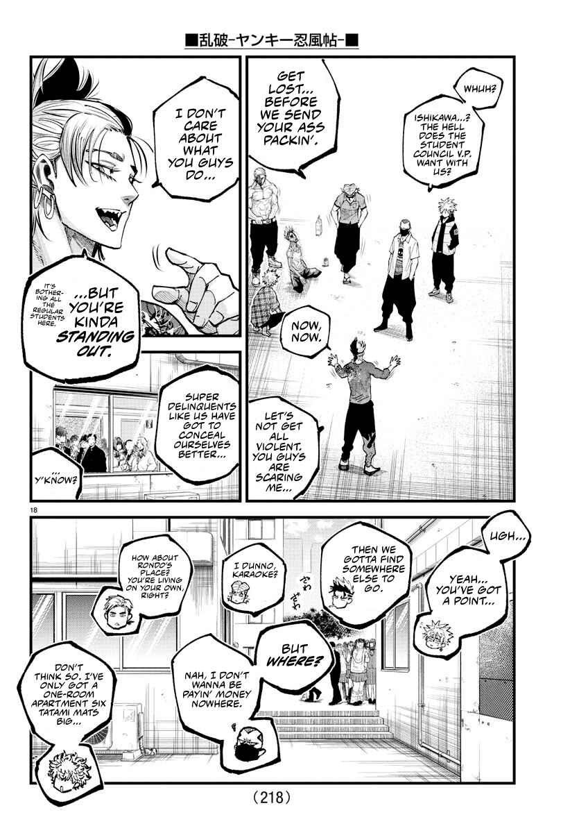 Rappa - Yankee Ninpuuchou Chapter 24 - Page 16