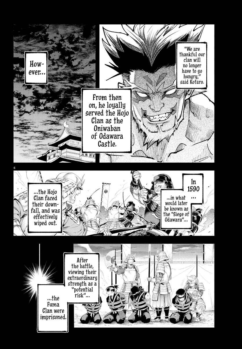 Rappa - Yankee Ninpuuchou Chapter 24 - Page 5