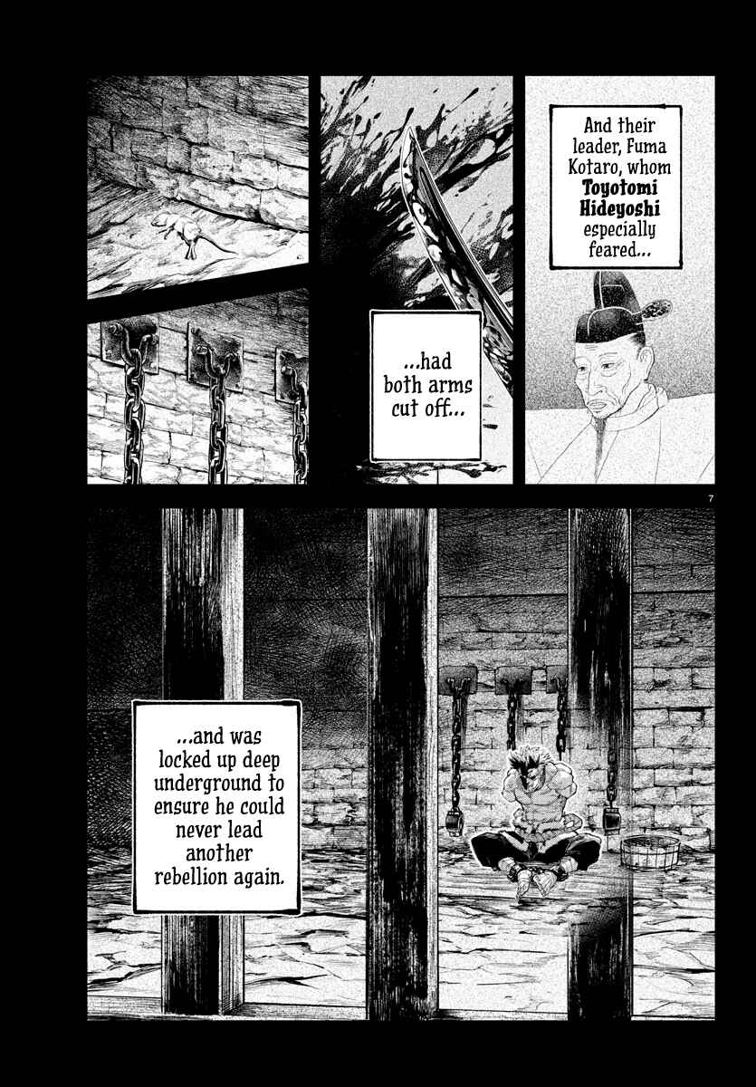 Rappa - Yankee Ninpuuchou Chapter 24 - Page 6