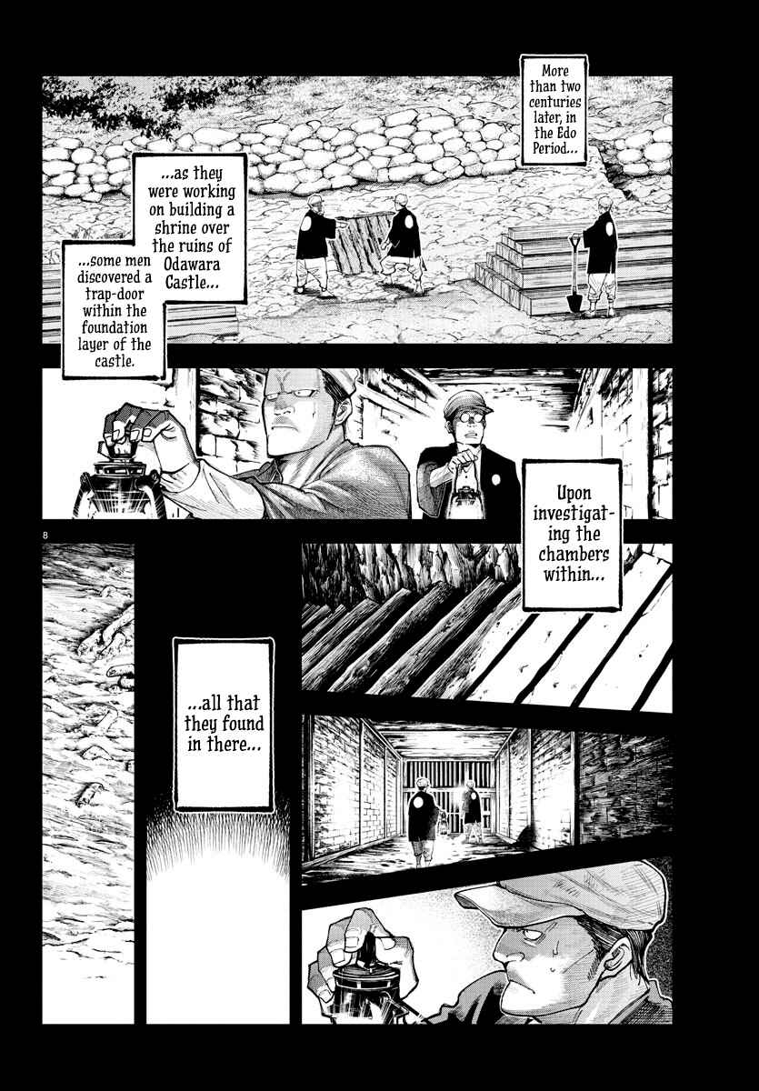 Rappa - Yankee Ninpuuchou Chapter 24 - Page 7