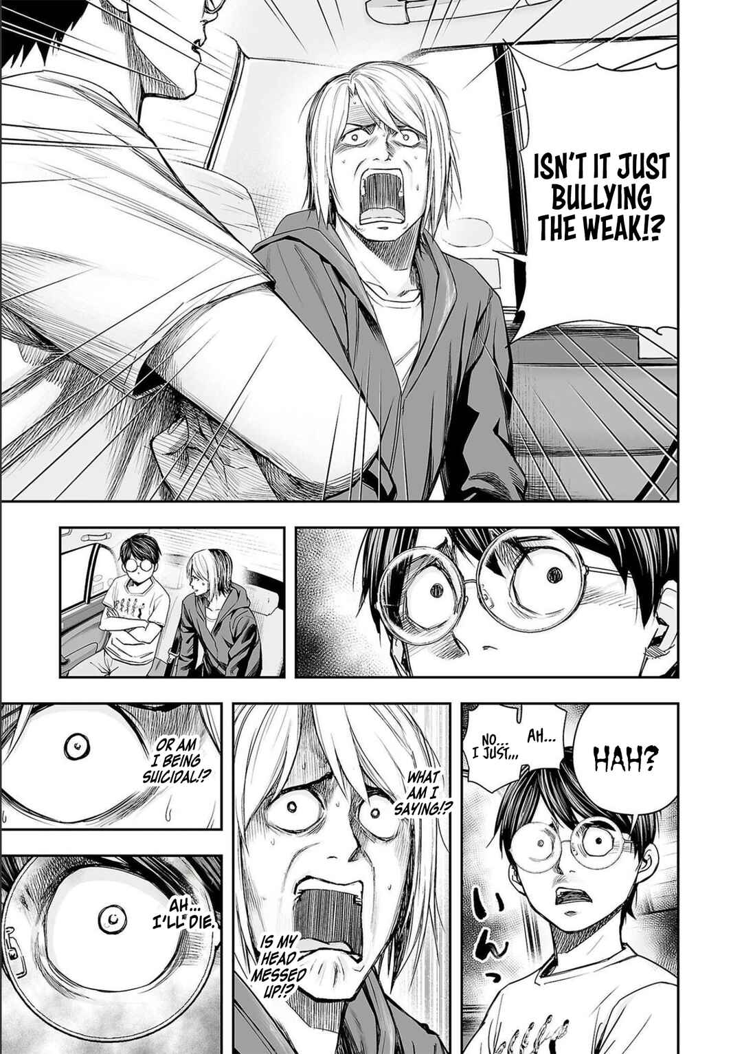 Tsuyoshi - Daremo Katenai, Aitsu ni wa Chapter 134 - Page 13