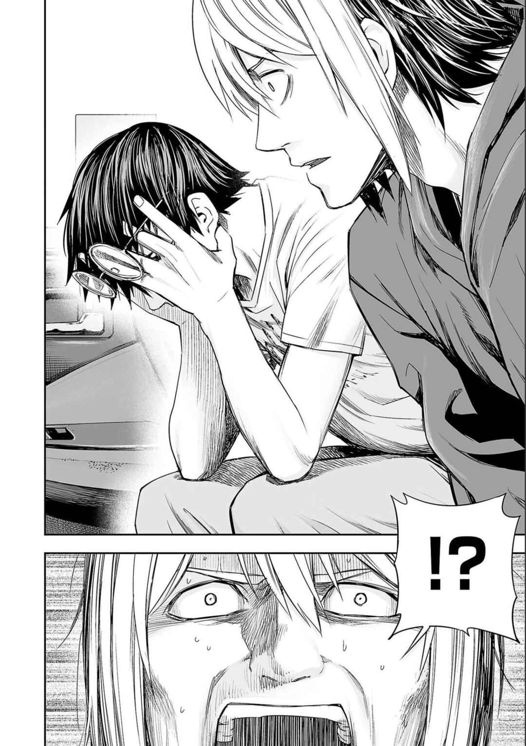 Tsuyoshi - Daremo Katenai, Aitsu ni wa Chapter 134 - Page 14