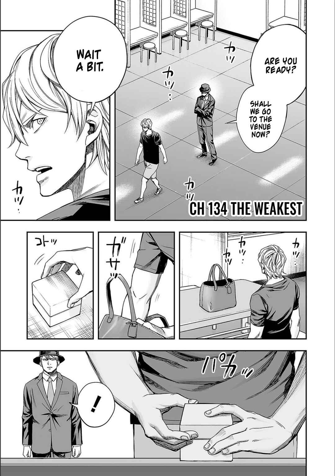 Tsuyoshi - Daremo Katenai, Aitsu ni wa Chapter 134 - Page 3