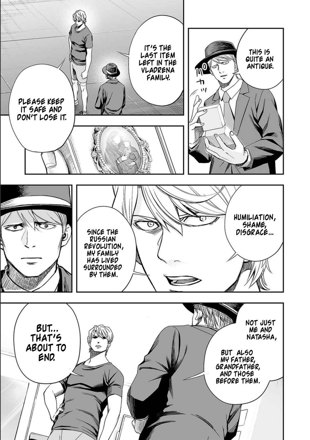 Tsuyoshi - Daremo Katenai, Aitsu ni wa Chapter 134 - Page 7