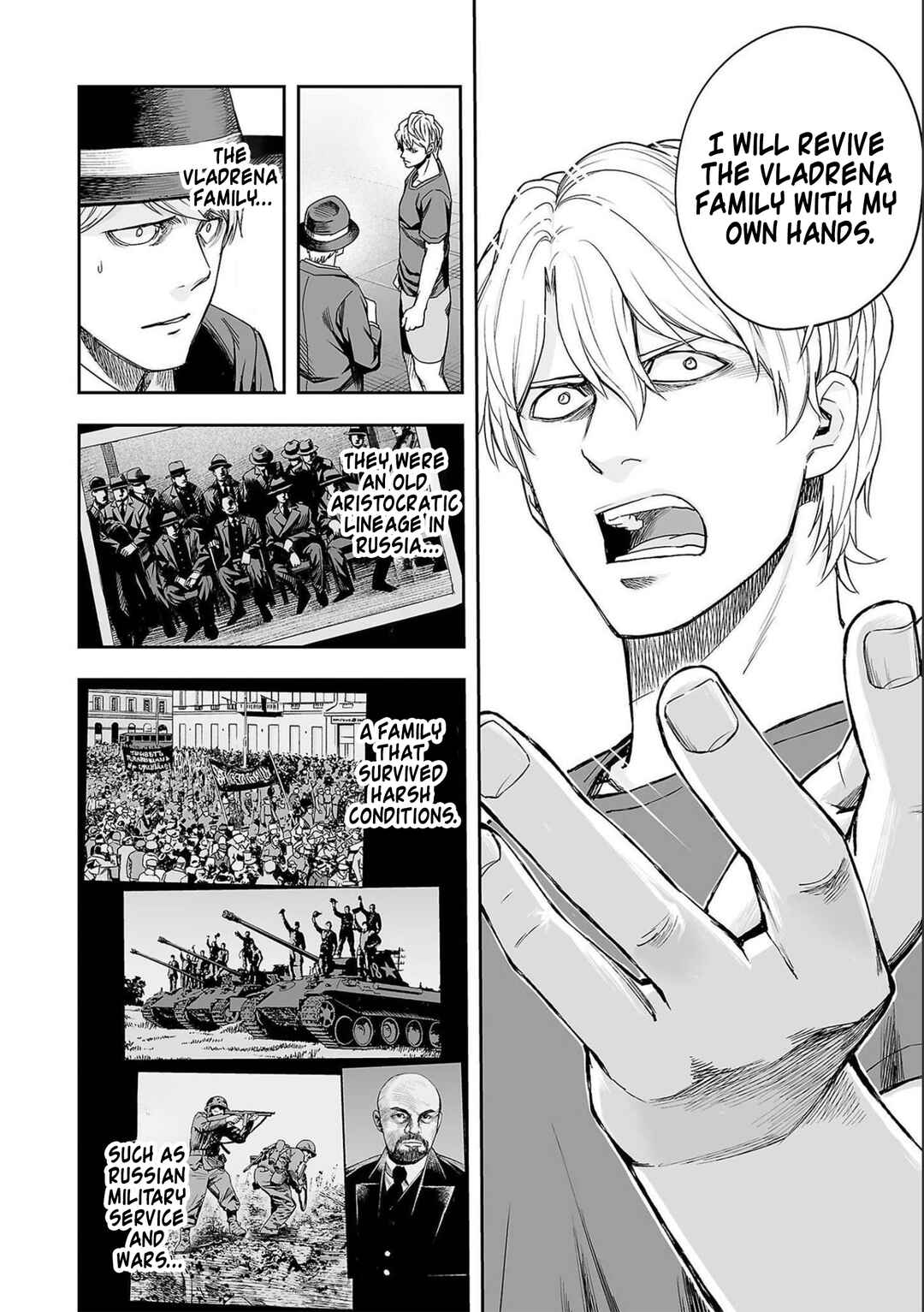 Tsuyoshi - Daremo Katenai, Aitsu ni wa Chapter 134 - Page 8