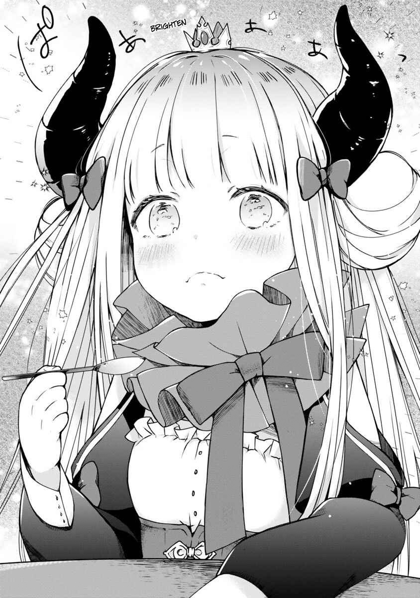 Maousama ni Shoukan Sareta kedo Kotoba ga Tsuujinai Chapter 2 - Page 16