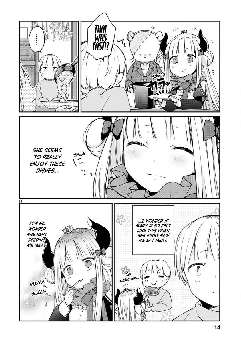Maousama ni Shoukan Sareta kedo Kotoba ga Tsuujinai Chapter 2 - Page 17