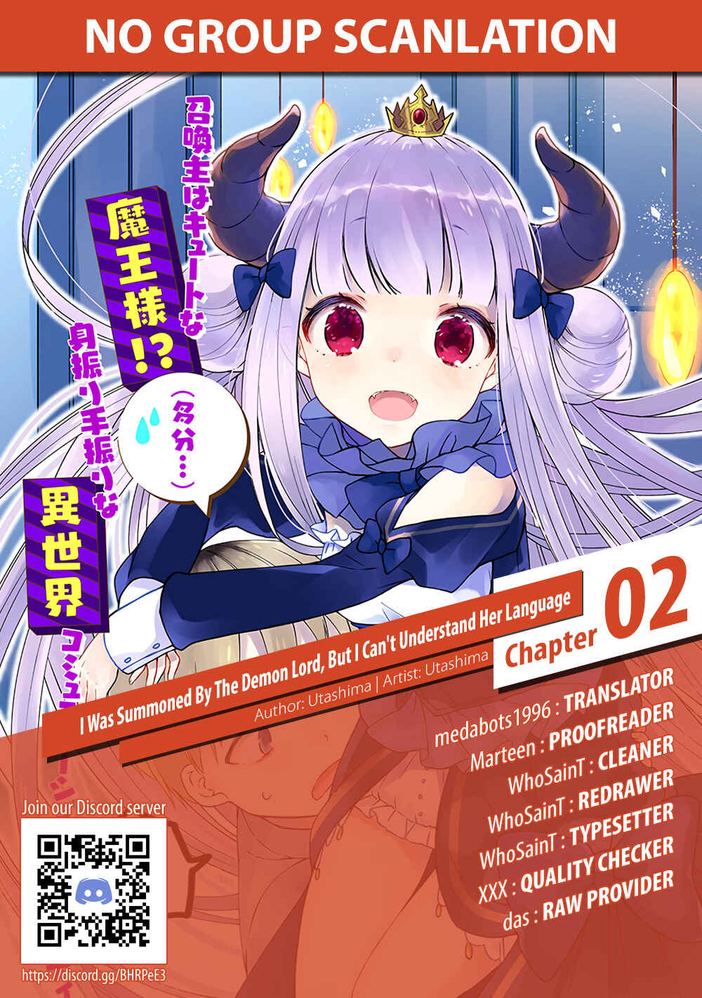 Maousama ni Shoukan Sareta kedo Kotoba ga Tsuujinai Chapter 2 - Page 19