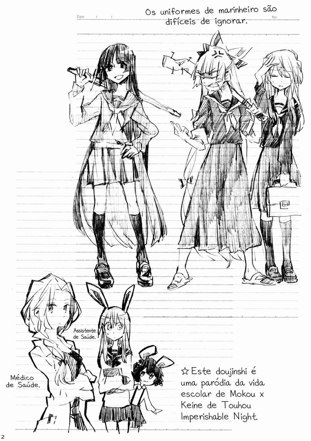 Touhou - Dandelion. (Doujinshi) Chapter ? - Page 2