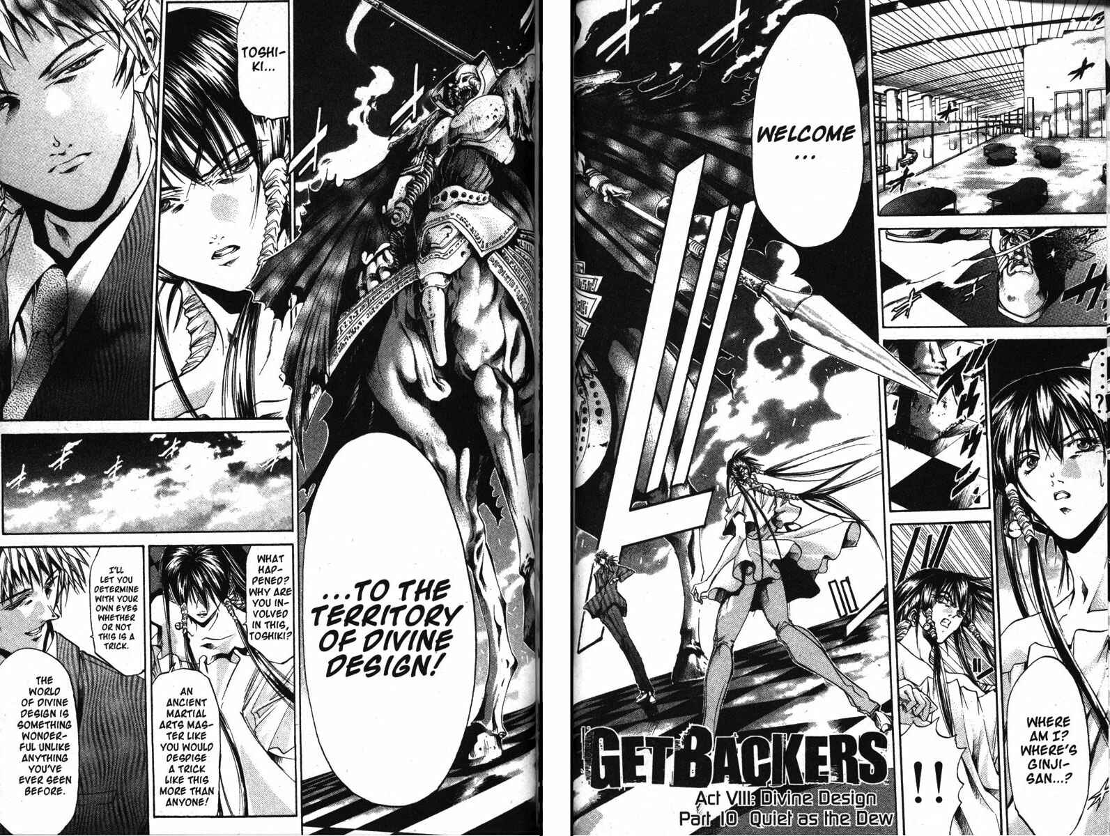 GetBackers Chapter 124 - Page 1