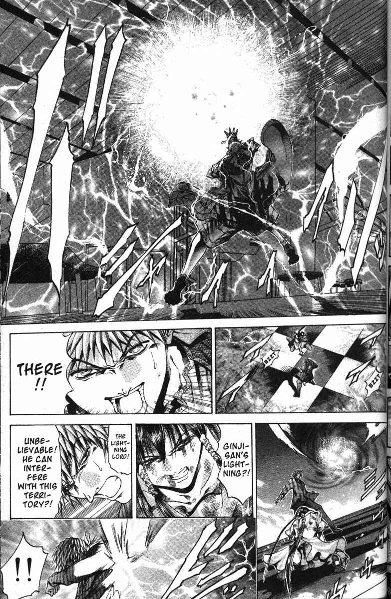 GetBackers Chapter 124 - Page 10