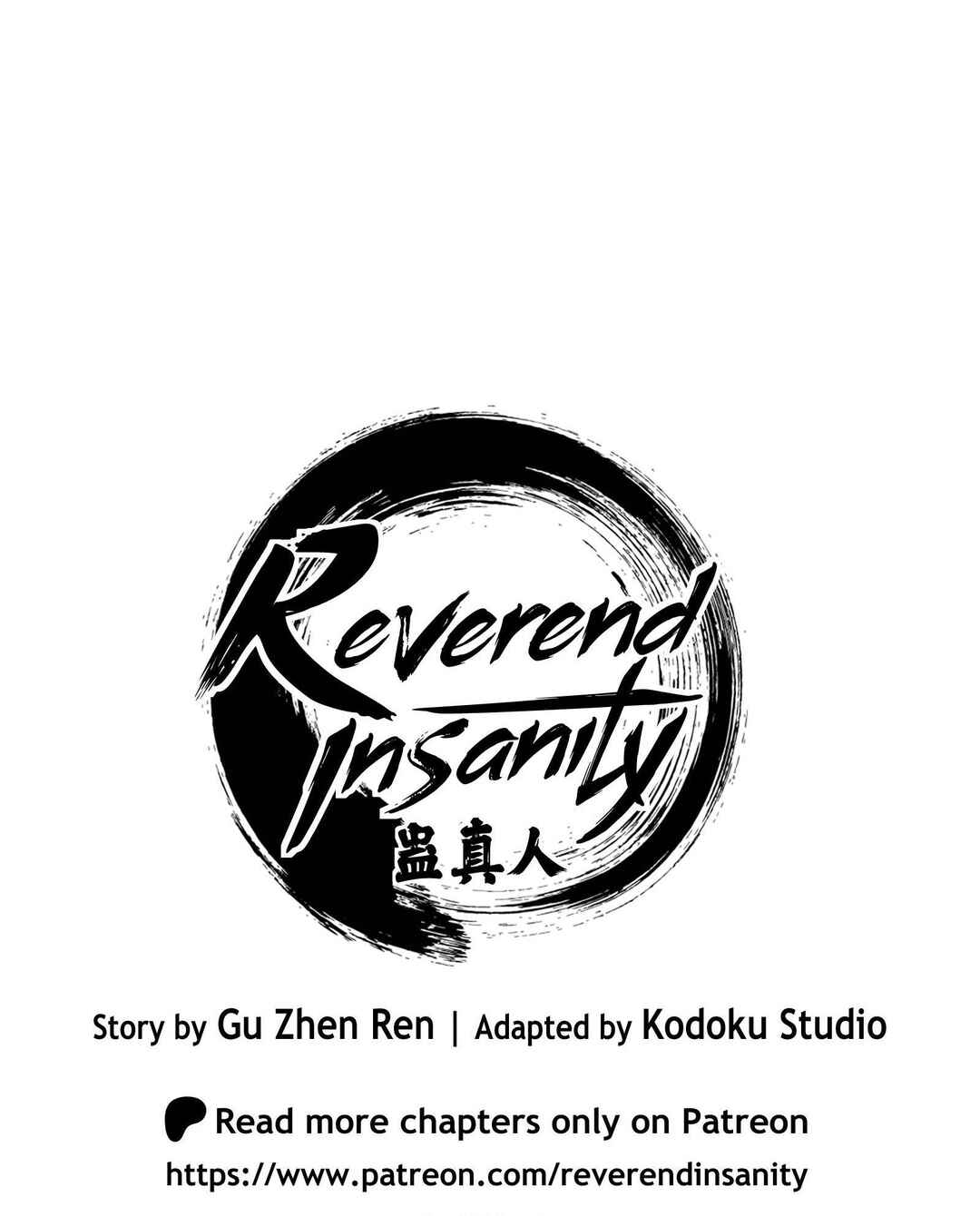 Reverend Insanity Remake Chapter 8 - Page 12