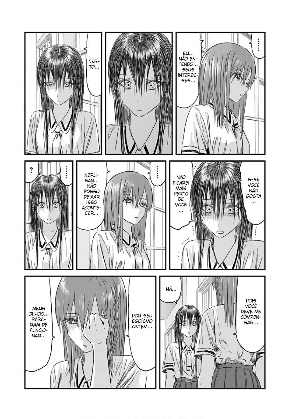 Asobi Asobase Chapter 117 - Page 25