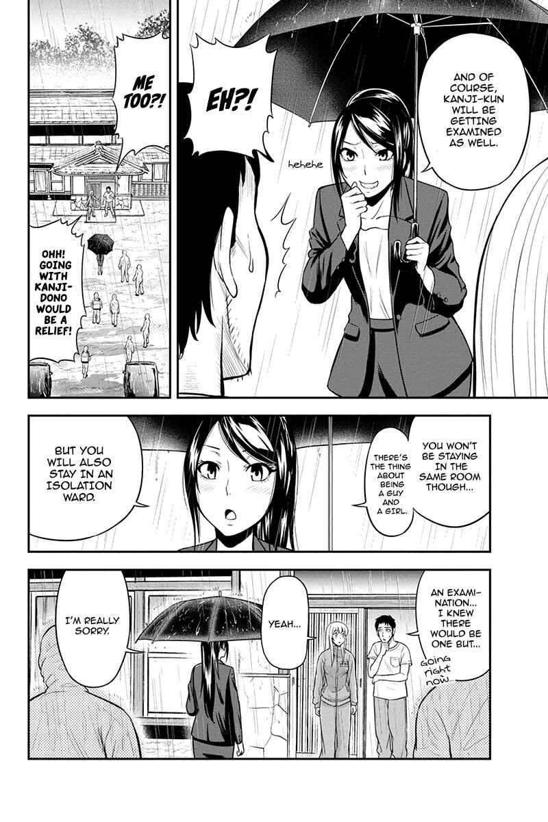 Orenchi ni Kita Onna Kishi to Inakagurashi Surukotoninatta Ken Chapter 18 - Page 11