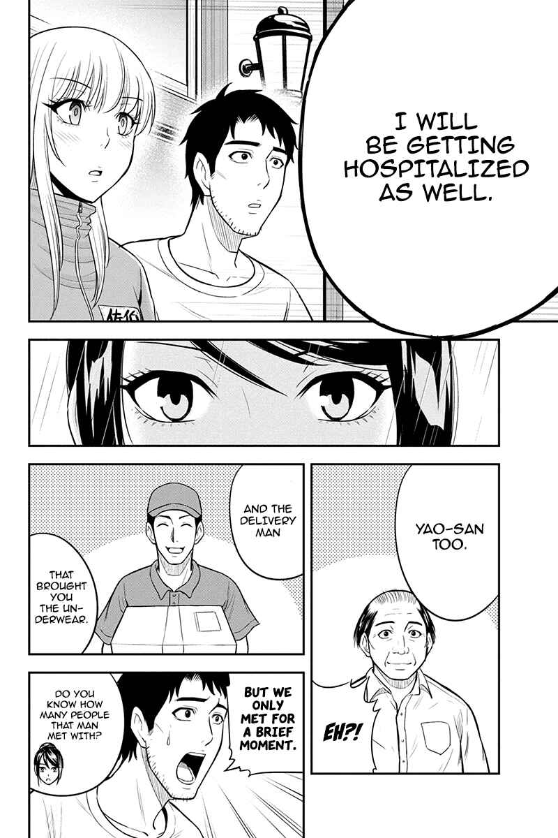 Orenchi ni Kita Onna Kishi to Inakagurashi Surukotoninatta Ken Chapter 18 - Page 13