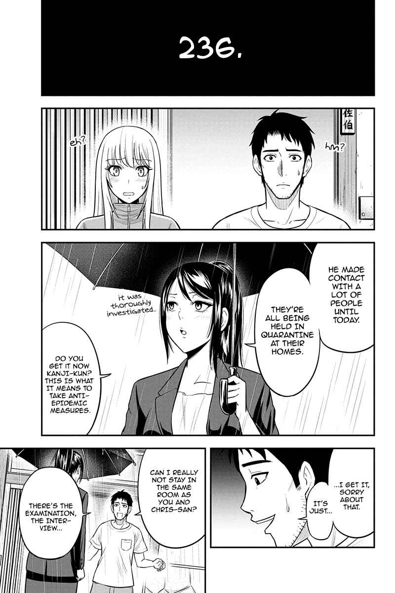 Orenchi ni Kita Onna Kishi to Inakagurashi Surukotoninatta Ken Chapter 18 - Page 14