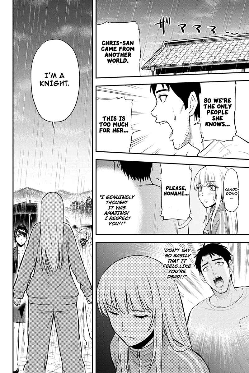 Orenchi ni Kita Onna Kishi to Inakagurashi Surukotoninatta Ken Chapter 18 - Page 15
