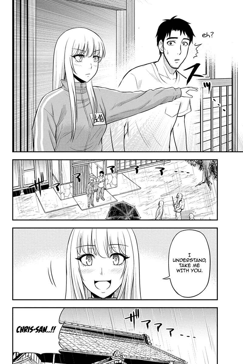 Orenchi ni Kita Onna Kishi to Inakagurashi Surukotoninatta Ken Chapter 18 - Page 9