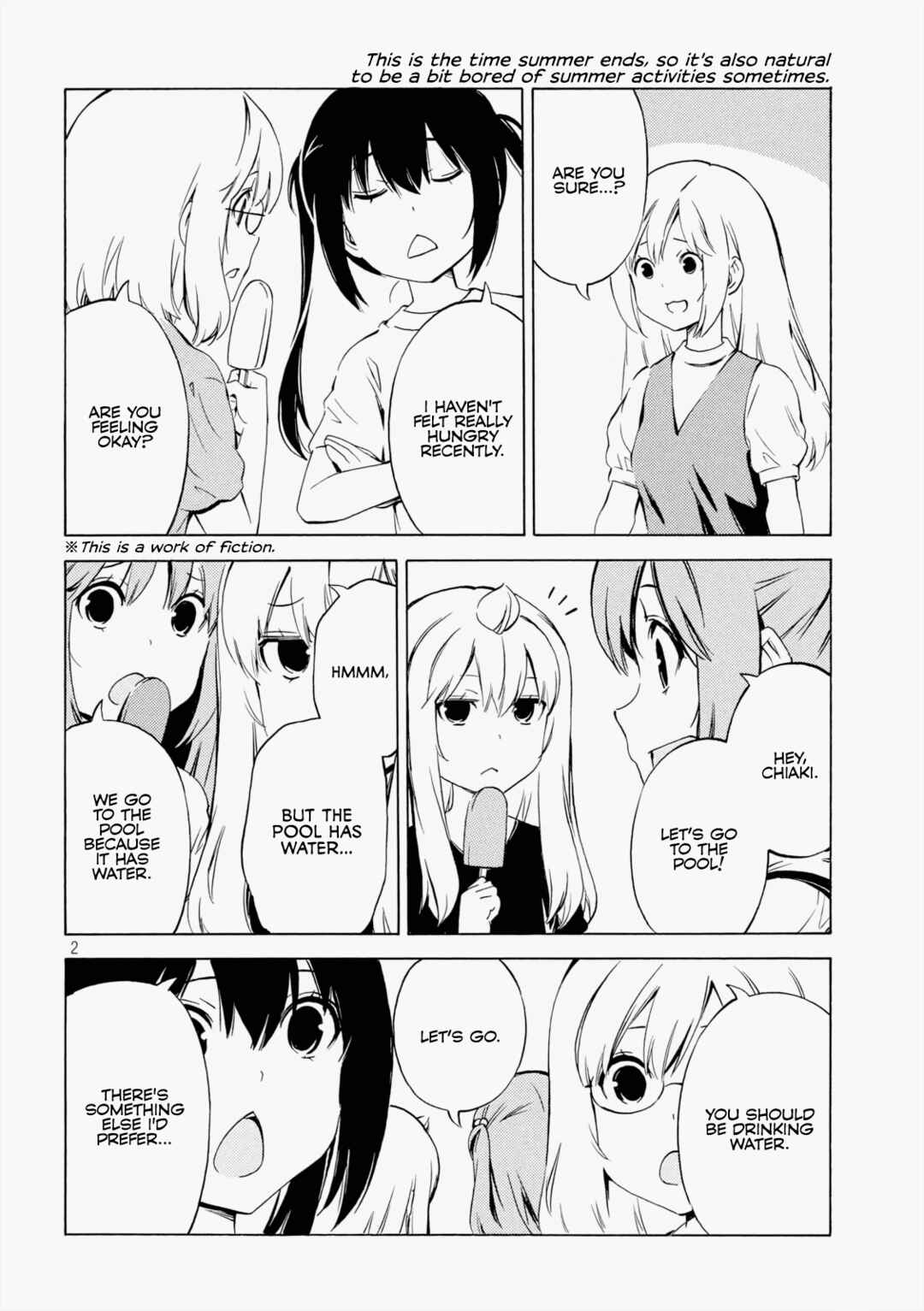 Minami-ke Chapter 467 - Page 2